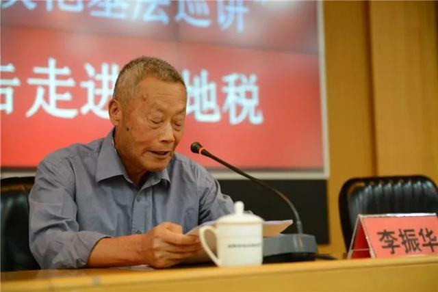 讲好山东故事社会组李振华蒙山沂水当铭记