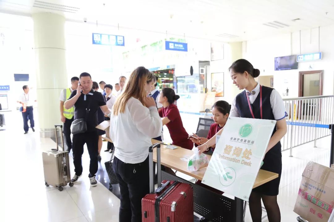 "保腾芒"机场一体化运行,登机不延误!_芒市