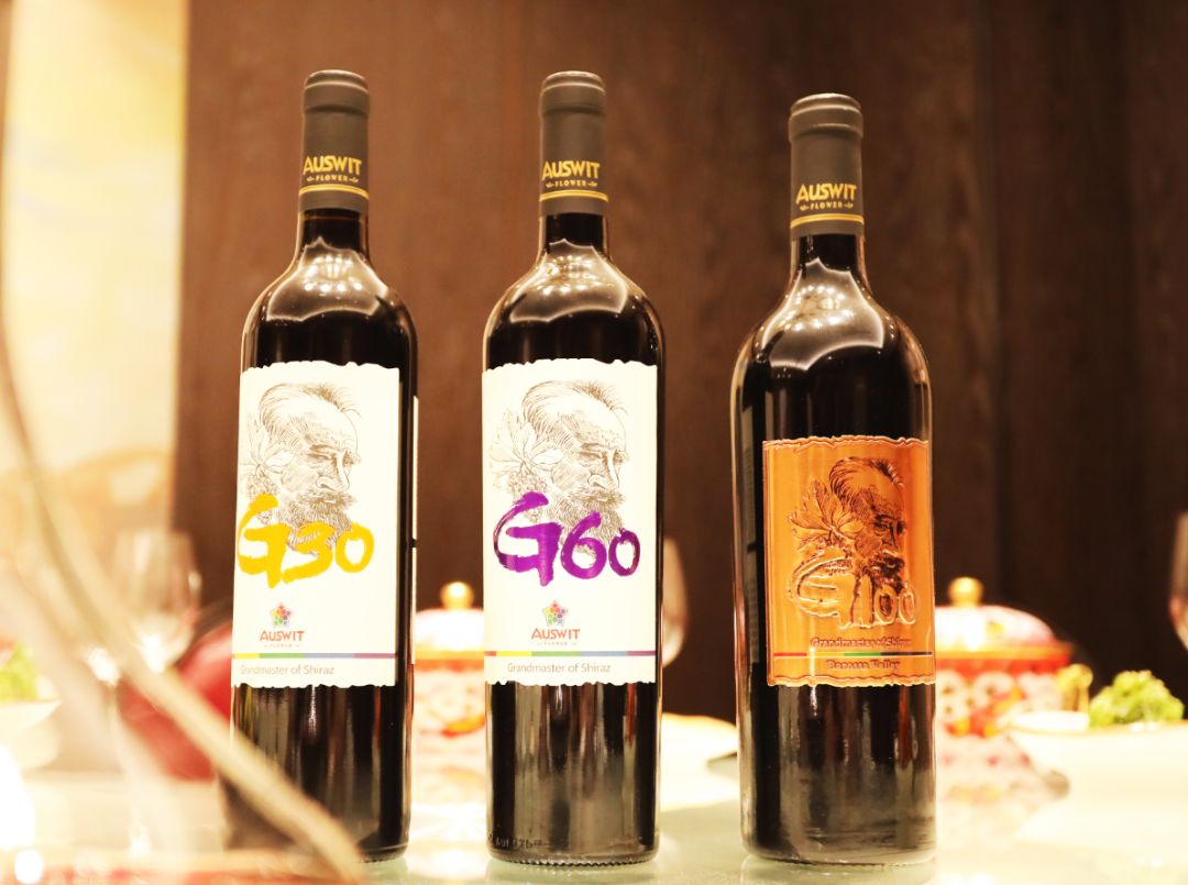 万场品鉴遇桃都从西拉大师看国花庄的思维导图