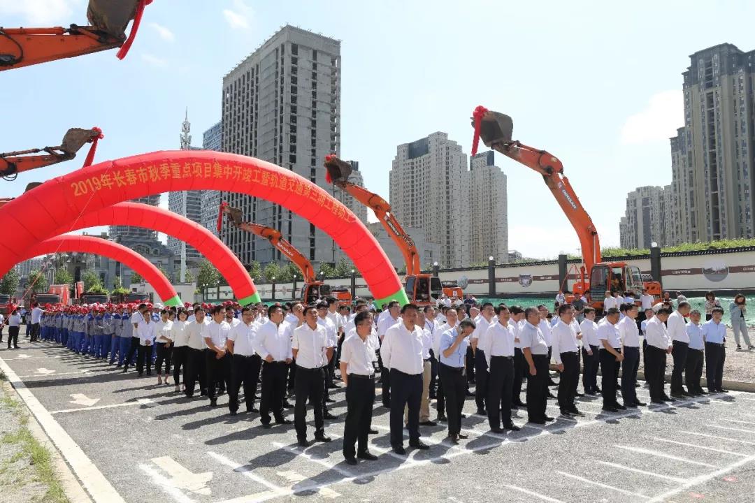 串聯起西部新城,南部新城,淨月開發區,途經西客站,歐亞賣場,生態大街