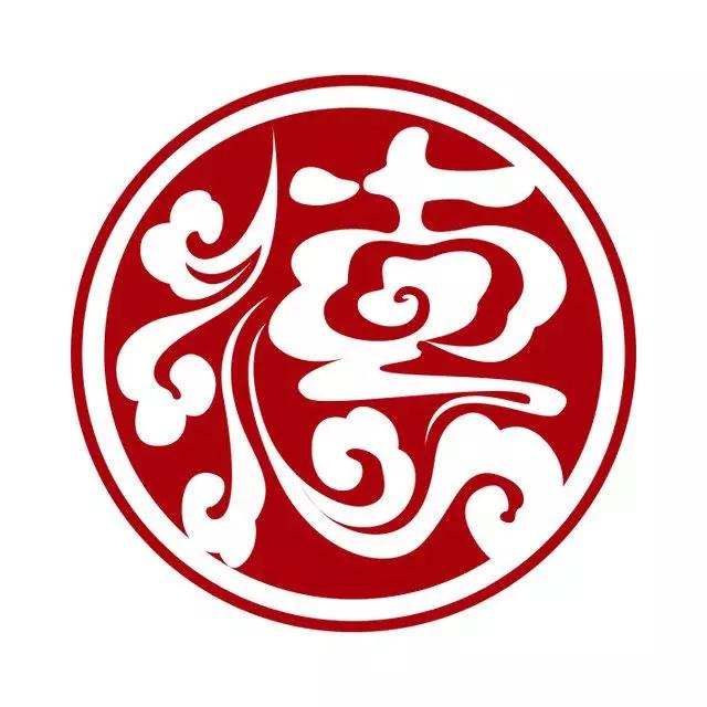 都是为了亲睹"德云社"风采各种花式"求"是不是被"德云社"强势霸屏了