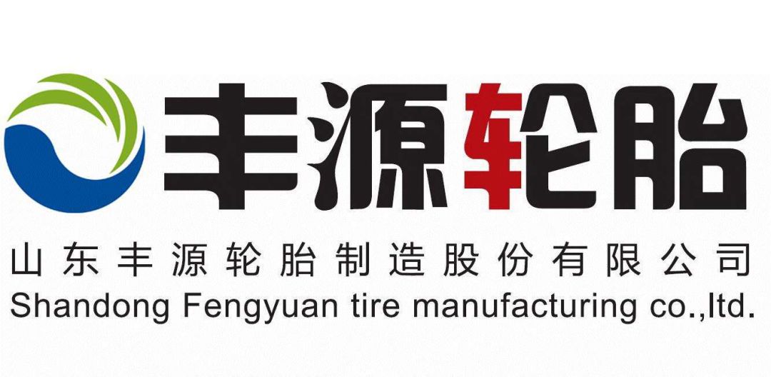 据山东丰源轮胎发布的2019年上半年财报来看,上半年营业收入 5.