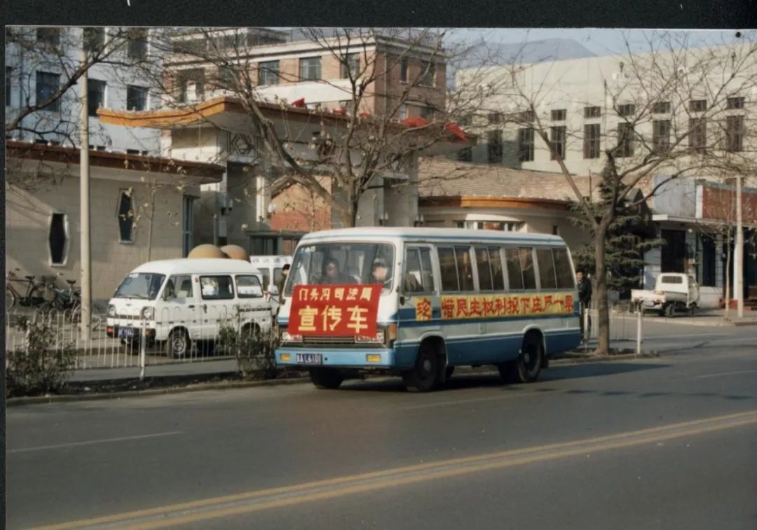 门头沟90年代照片图片