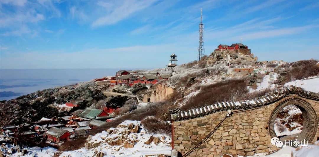 泰山之阳汶水西流姚鼐登泰山记入选高中语文统编新教材