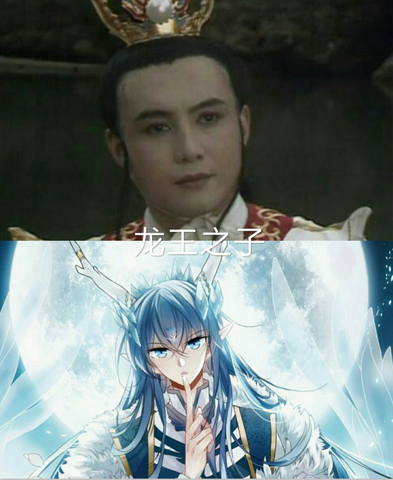 三眼哮天录中国神话题材的魔幻漫画杨戬变成了飘逸灵动的少女