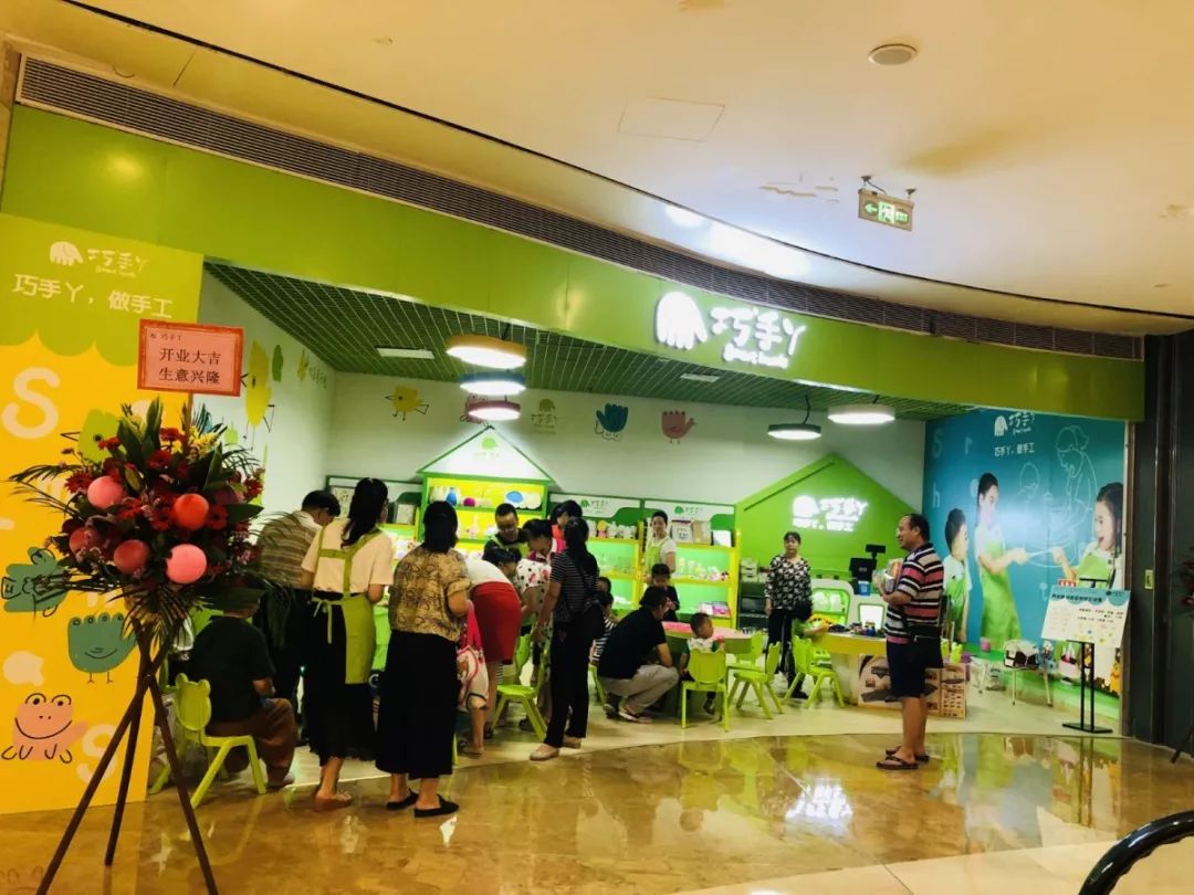 巧手丫细节决定成败店铺实拍第二弹