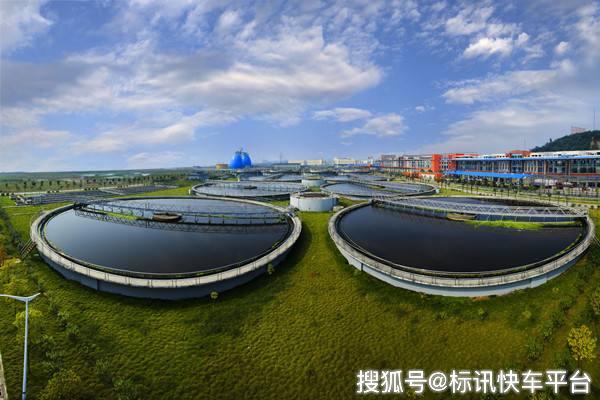 污水处理厂改造