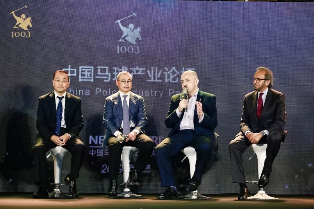 1003polo俱乐部正式成立,为中国马球注入资本的力量