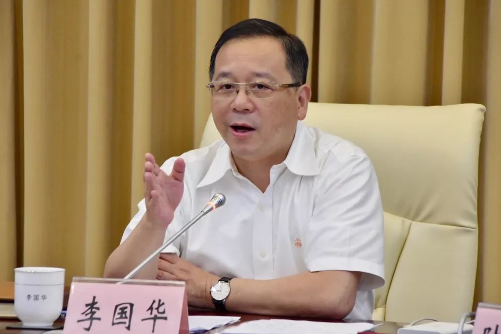 8月28日下午,浦东新区妇儿工委主任,副区长李国华召开浦东儿童友好