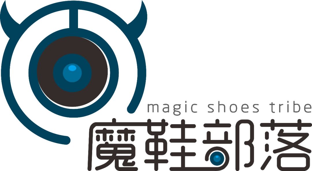 的使命69那到底什么是魔鞋部落呢坚持"玩到深处是文化"的教育理念