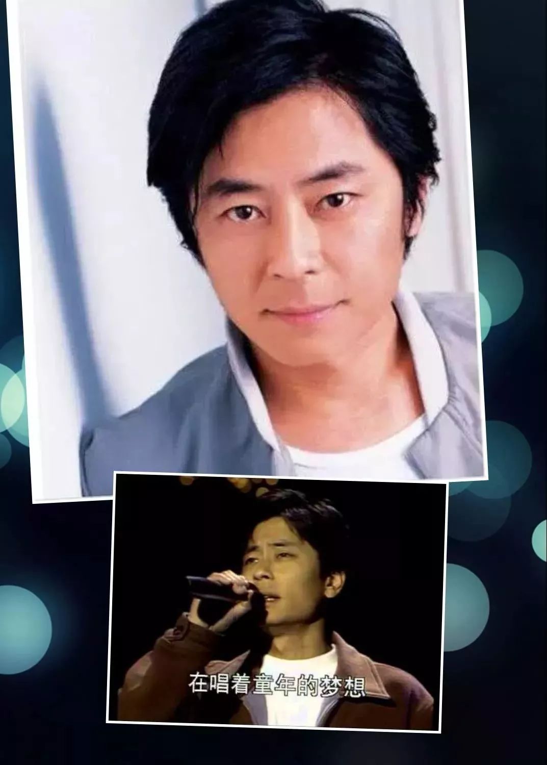香港歌星梁雁翎带来一首歌唱爱情的歌曲,讲述90年代的爱情像雾像雨又