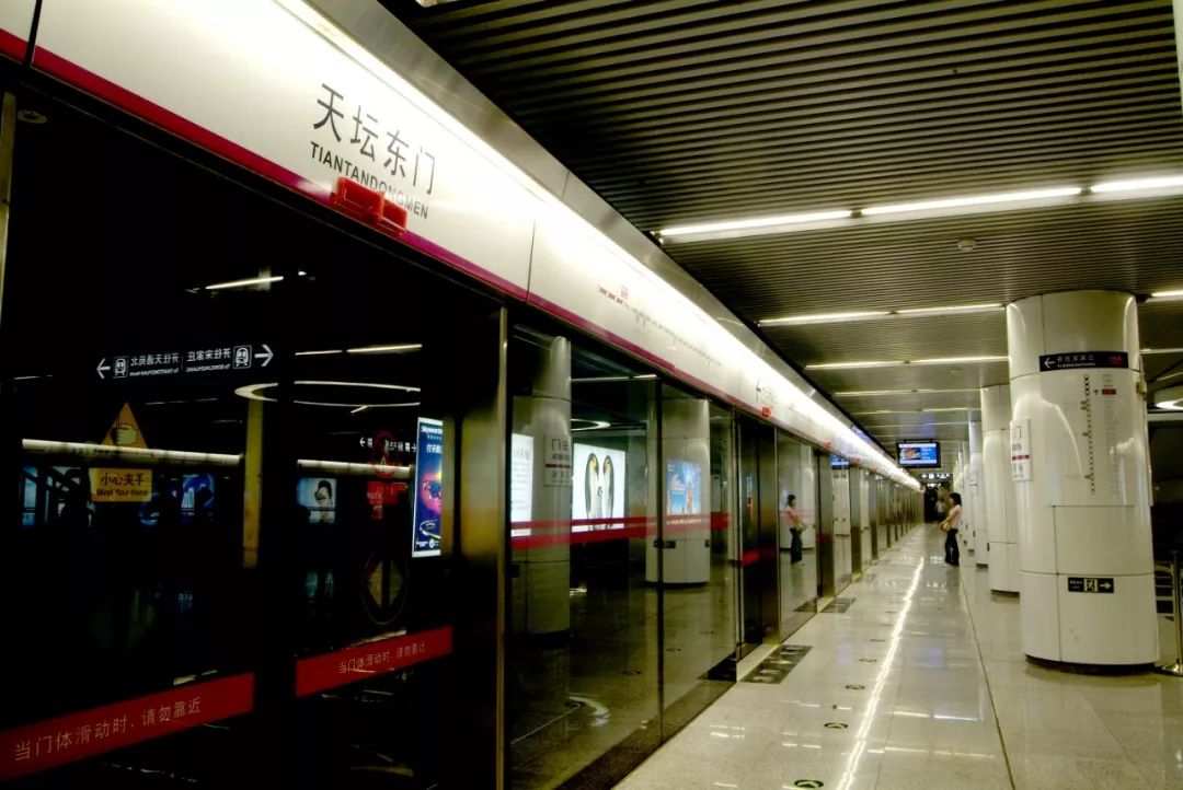 "每日一图"——北京地铁5号线