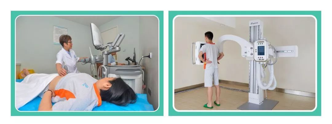 三店通用全身体检428元抢原价1752元盛世天爱全身体健套餐