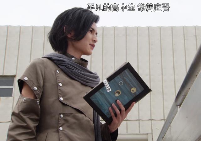 假面骑士woz:网友脑补庆贺王最终形态 空我:没想到我成了三骑_沃兹