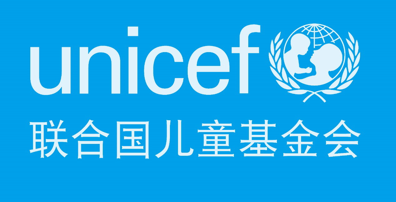 中国厕博会组委会与联合国儿童基金会达成合作