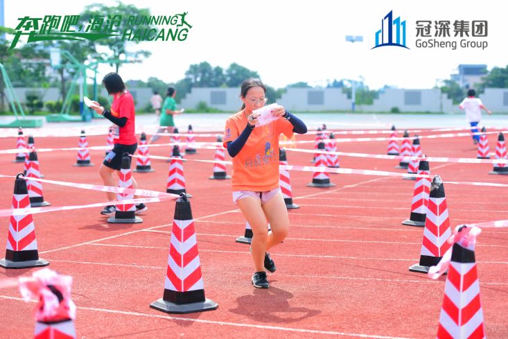 2019"奔跑吧,海沧"迎"七一"庆祝建党98周年百米定向赛圆满结束!_活动