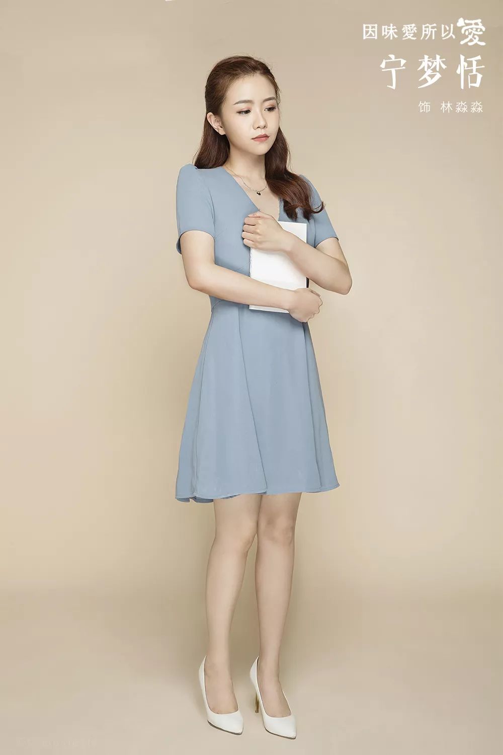 定妆丨《因味爱,所以爱》一个围绕着时间的魔法_刘焱