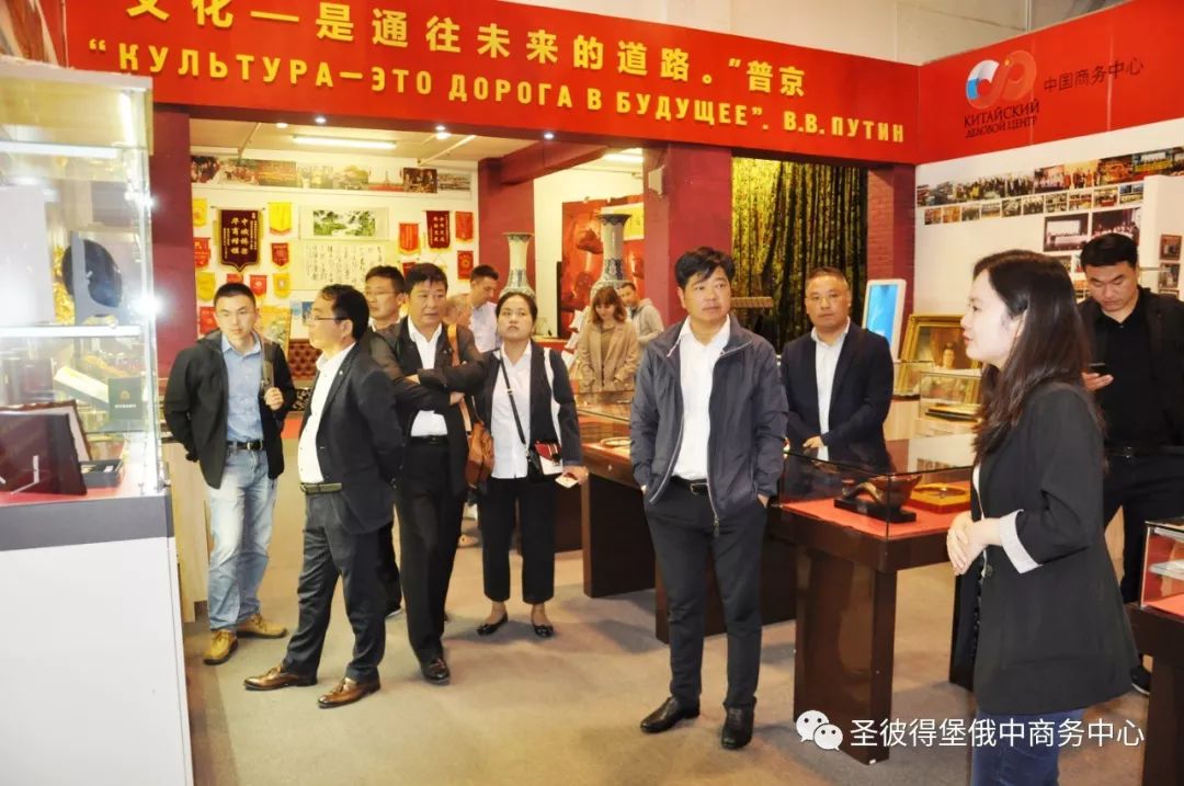 金华市金东区副区长叶春成率团访问俄中商务园