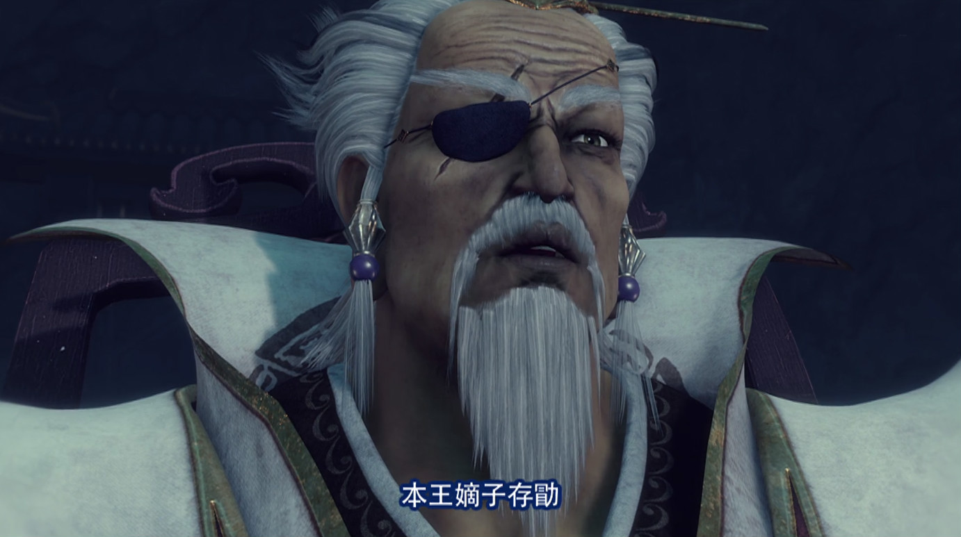 接着,在第二季之中的超级大佬就是鬼王朱友文.