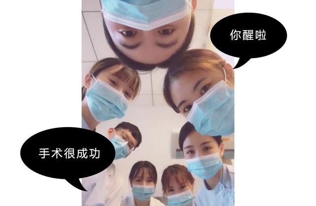 微信里每天走一万步的人后来怎么样了?