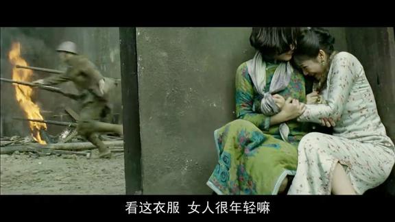 1937年南京小鬼子进城后是怎样对待少女的中国人勿忘