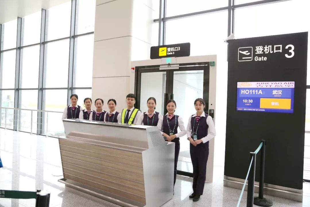 三分钟│带你了解惠州机场新航站楼