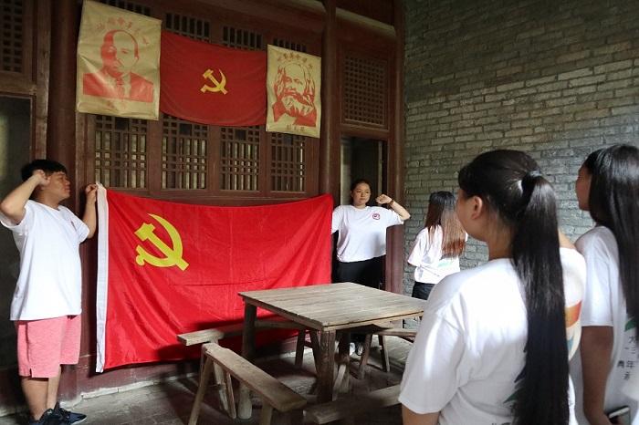 游学知:红色研学——构筑中国精神的新途径