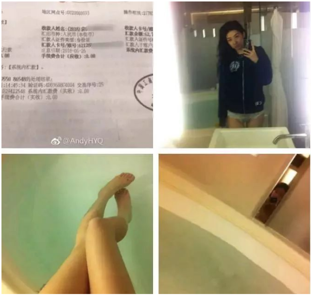 黄毅清因贩毒被刑拘,最高可判无期徒刑,盘点他的"四宗罪"_黄奕