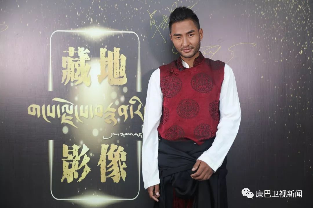 正片藏地影像第二季索郎尼马做自己的太阳