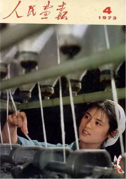 永不言弃这些荧幕光影里的纺织人血总是热的