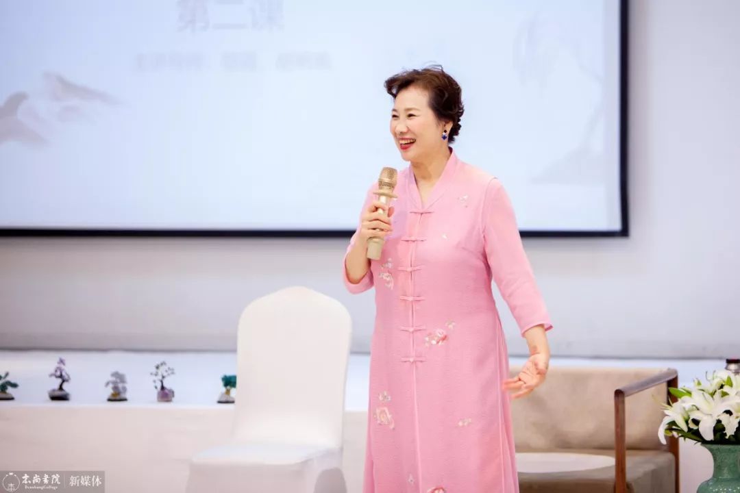 教师节特辑师者爱人爱是成全记卓越导师班督导骆霞老师