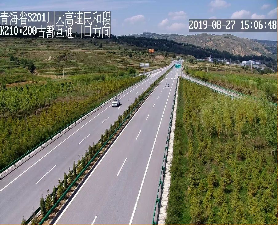 青海这些路段发生塌方,请过往车辆注意行车安全!