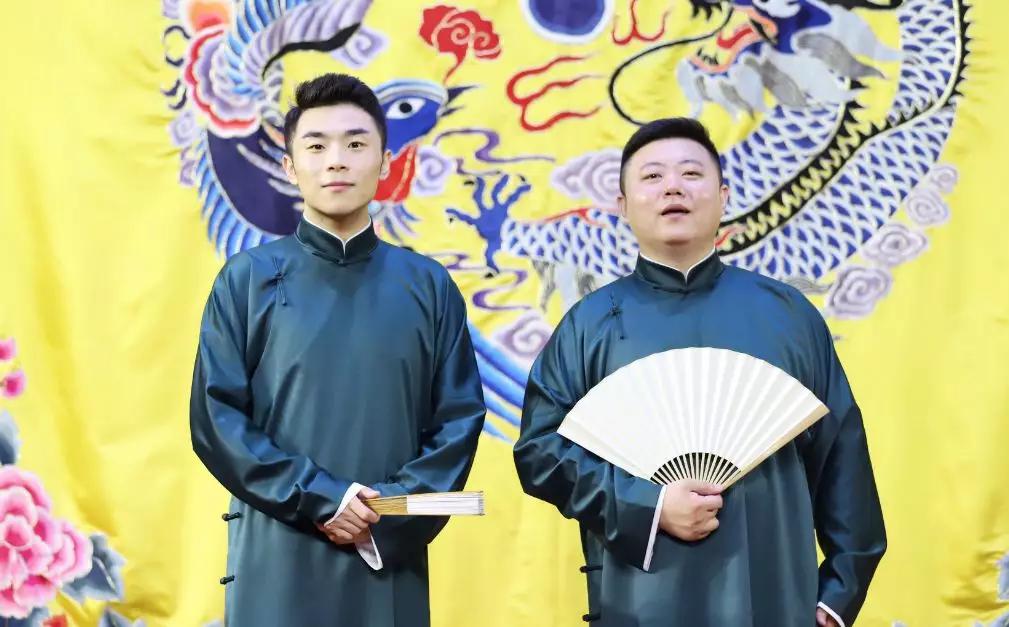 德云社福清首秀大咖亮相