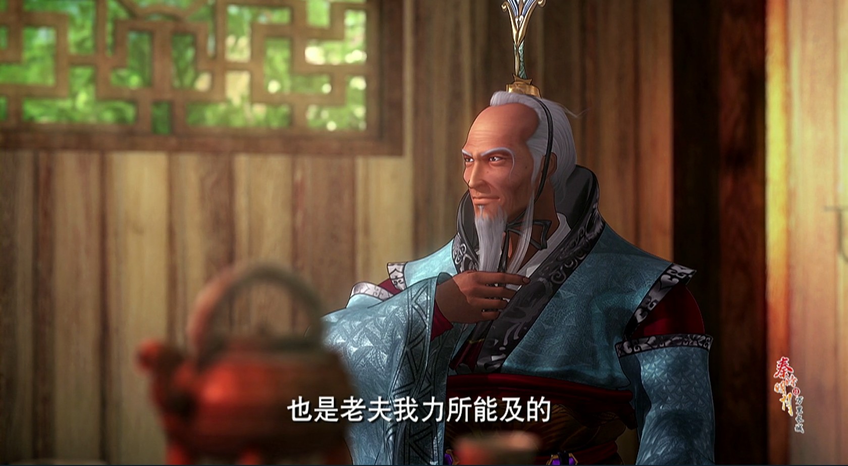 秦时明月第六季,六剑奴包围儒家,你认为儒家能消灭罗网组织吗?