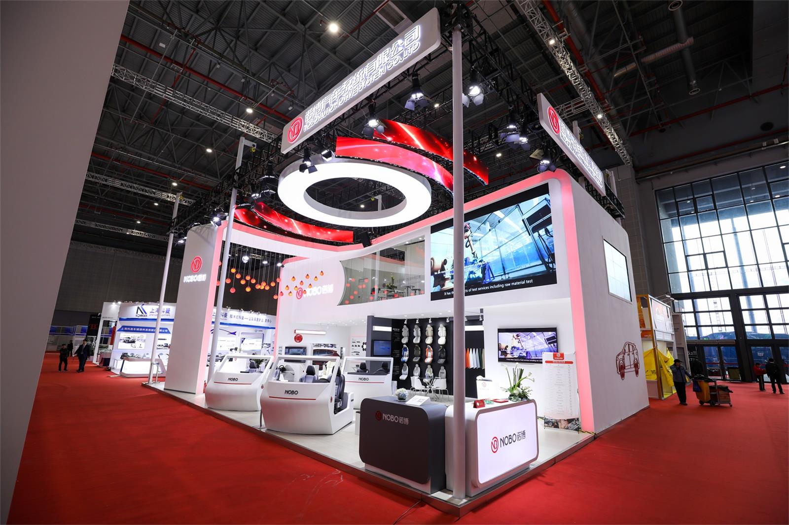 2019上海车展诺博汽车展台