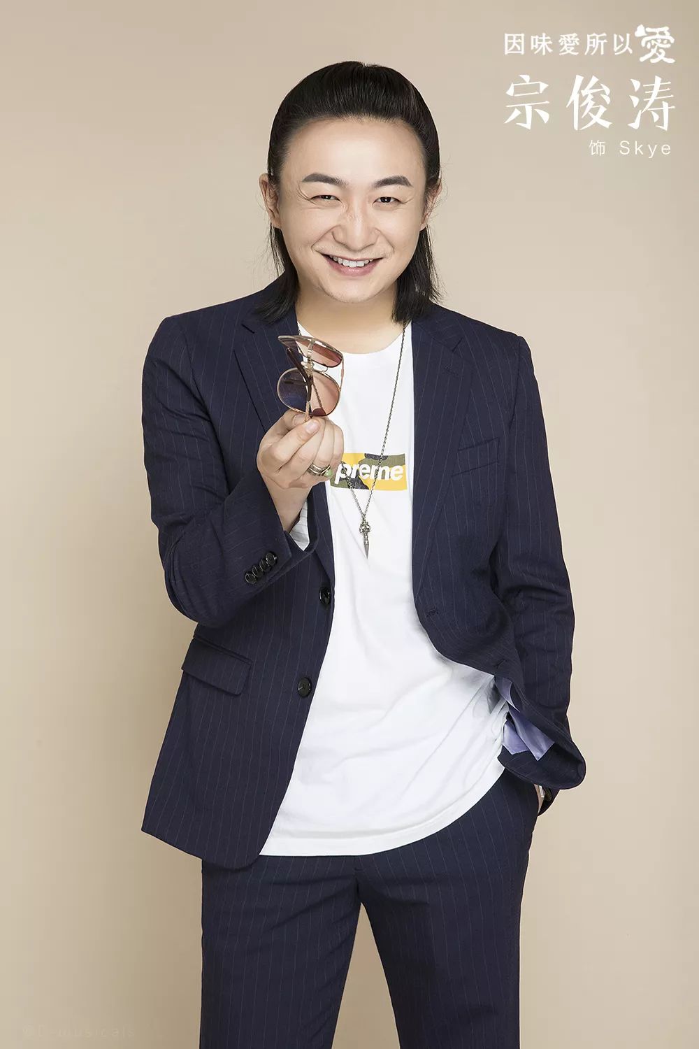 定妆丨《因味爱,所以爱》一个围绕着时间的魔法_刘焱