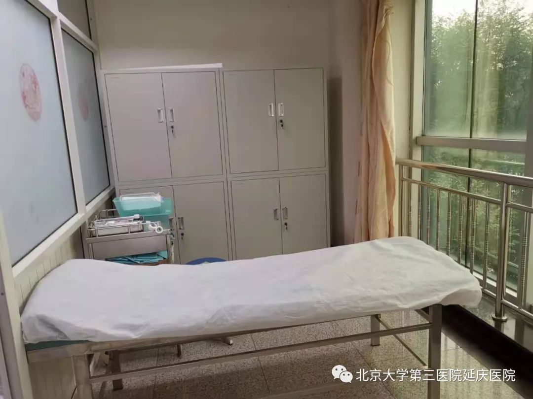 包含北京大學(xué)第三醫(yī)院、延慶區(qū)代掛專家號(hào)，減少患者等待就醫(yī)的時(shí)間的詞條