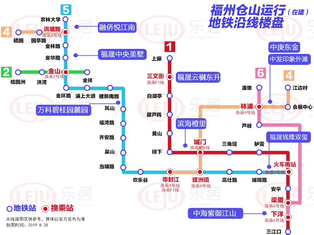 6969当前,福州地铁除了已开通的1号线,2号线,还有在建的地铁4号线