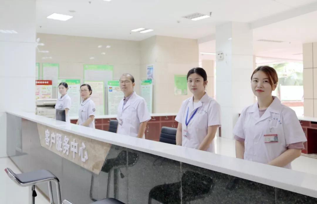 关于北京中医医院全科优先跑腿代处理住院的信息