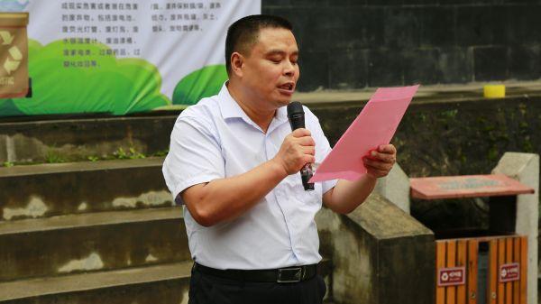 首先,陕西黑河水源保护区副主任刘宏亮代表保护区致欢迎辞,热烈欢迎