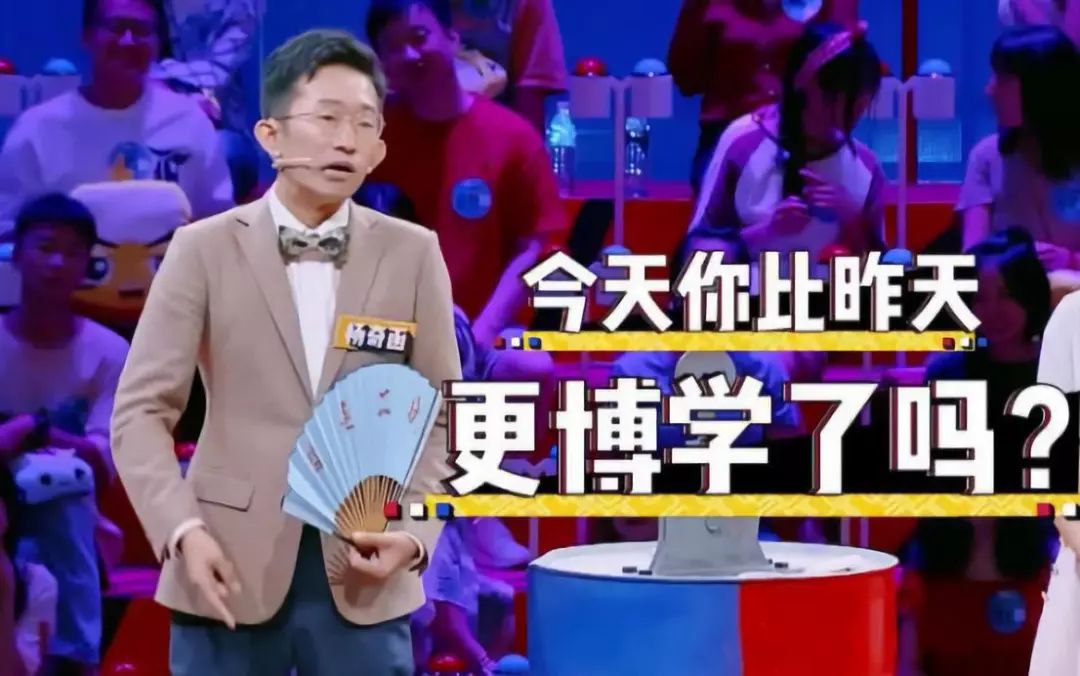 有一档综艺节目《奇葩说》播出了好几季,热度高居不下,随着节目的爆红