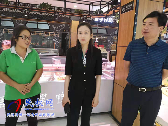 (来源:民权县人民政府) 朱琳首先到液化气站,在现场检查规章制度落实