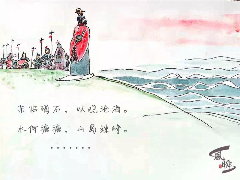 传奇赤峰之——三国酱油演义_乌桓