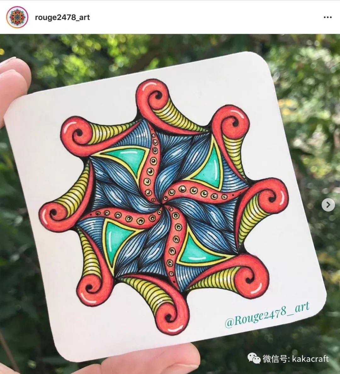 每天一张禅绕画:环屏