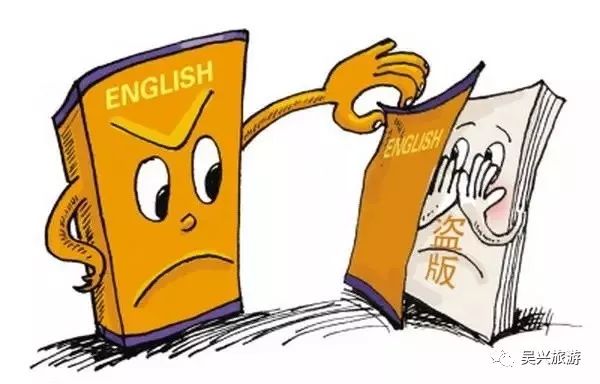 护航"开学季",区文广旅体局开展校园周边出版物市场专项整治行动