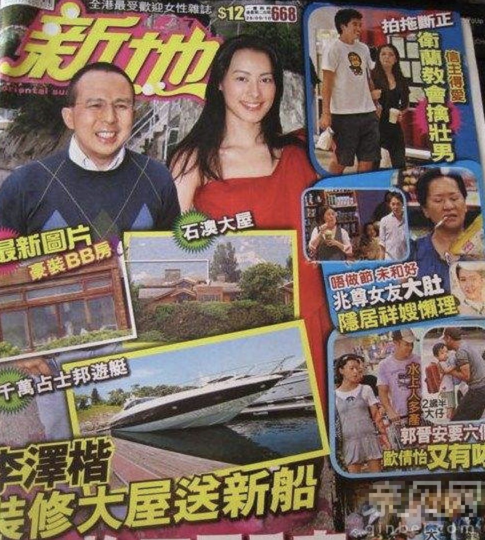 2011年2月,梁洛施對外發布聲明,宣佈與李澤楷已經分手