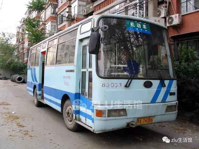 原创忆20年前北京最小常规公交车bk6780g小蓝