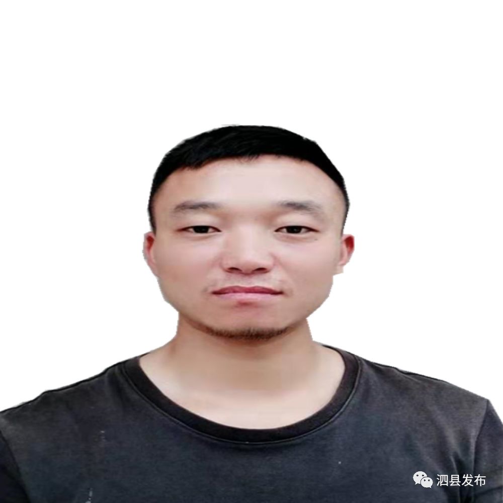 头条8月份泗县好人名单揭晓速来为你心目中的ta打call