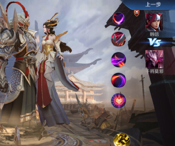 图中还是小乔的天鹅梦皮肤.