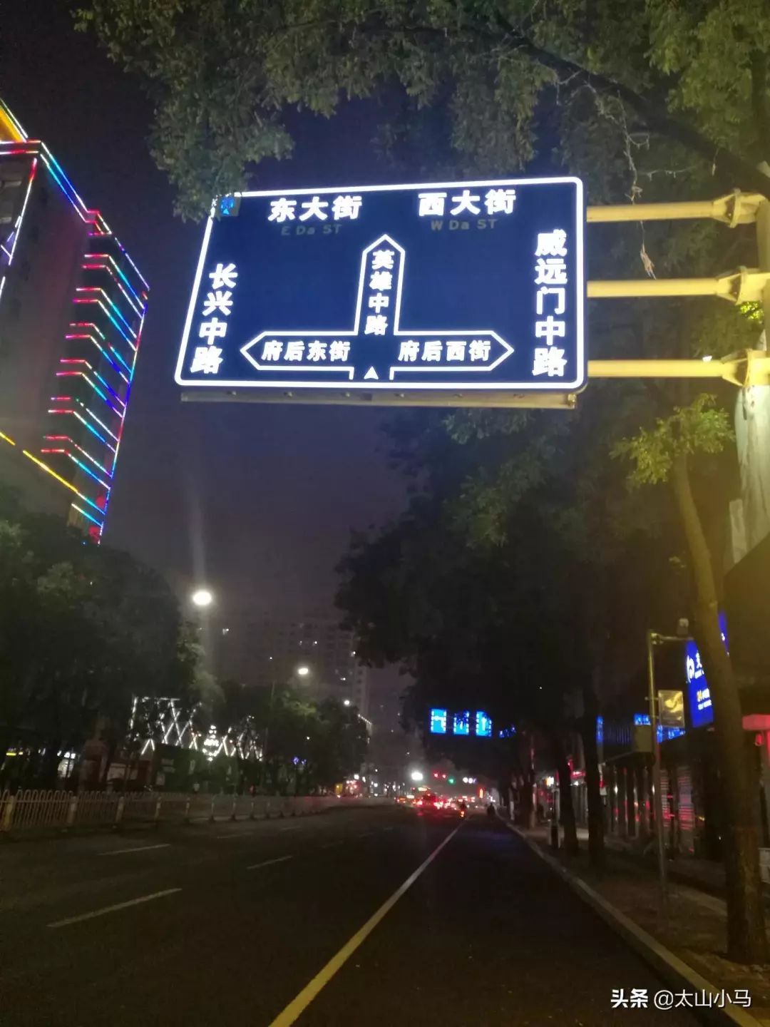 呈贡英雄街图片